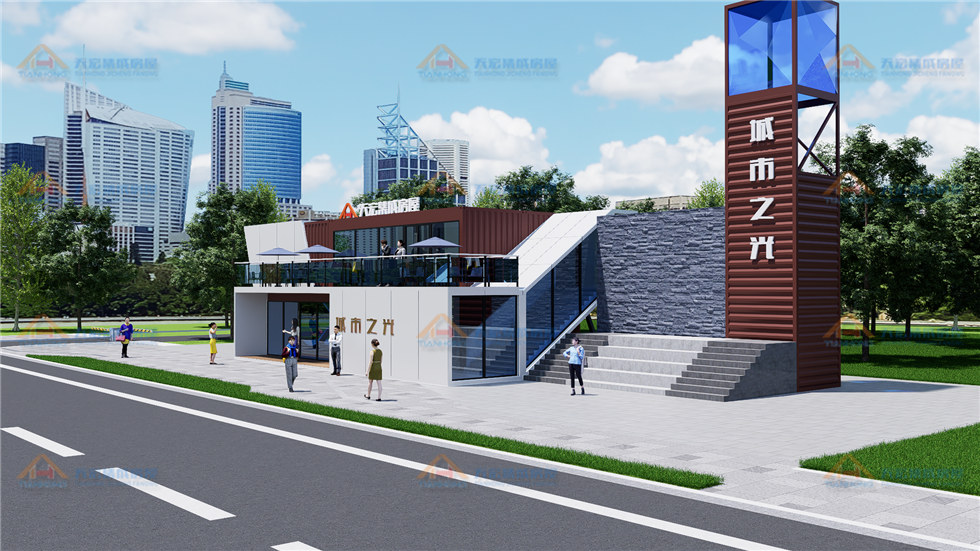 发地产开发售楼中心集装箱售楼